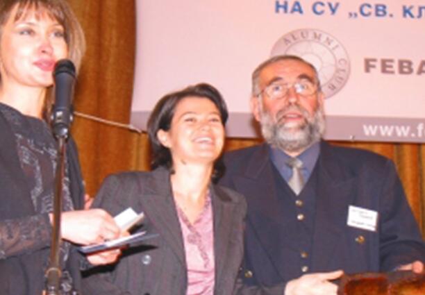 Набиране на средства за СУ