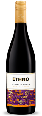 ETHNO Сира и Рубин