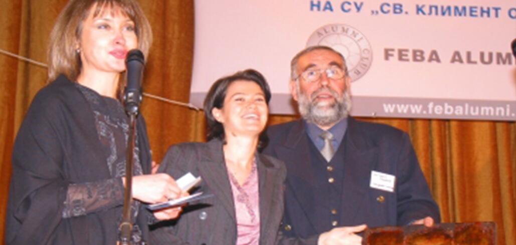 Набиране на средства за СУ