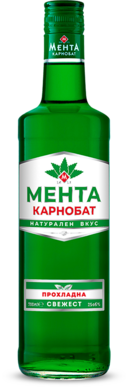 Карнобатска Мента