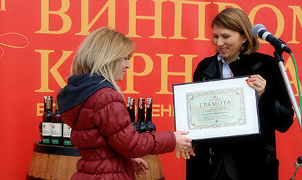 Старинно зарязване дарява Перлова ракия с аромат на жасмин