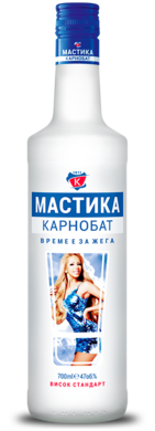 Карнобатска мастика