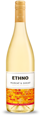ETHNO Мускат и Димят