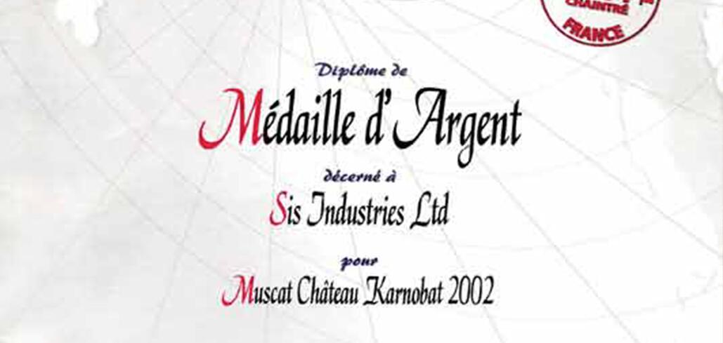 CHATEAU KARNOBAT Muskat 2002