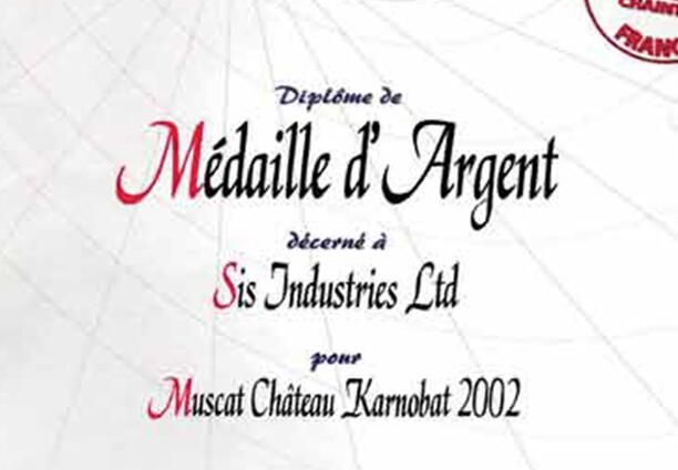 CHATEAU KARNOBAT Muskat 2002