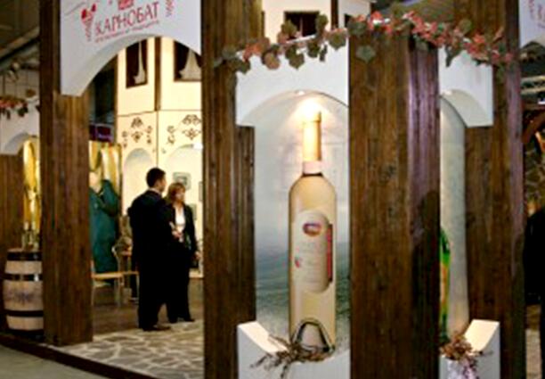 “Винария” 2005