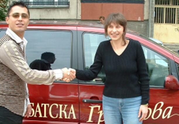 Спечелили от промоцията "Сподели и спечели"