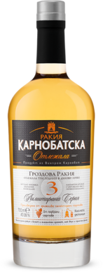 Карнобатска Отлежала