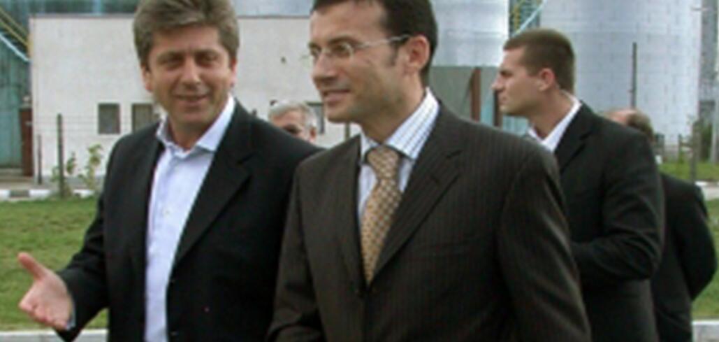 Визита на Георги Първанов в Карнобат