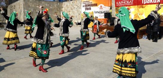 Празник Трифон Зарезан