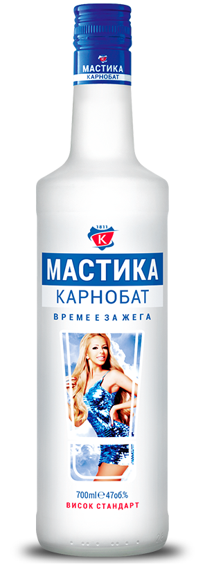 Мастика Карнобат